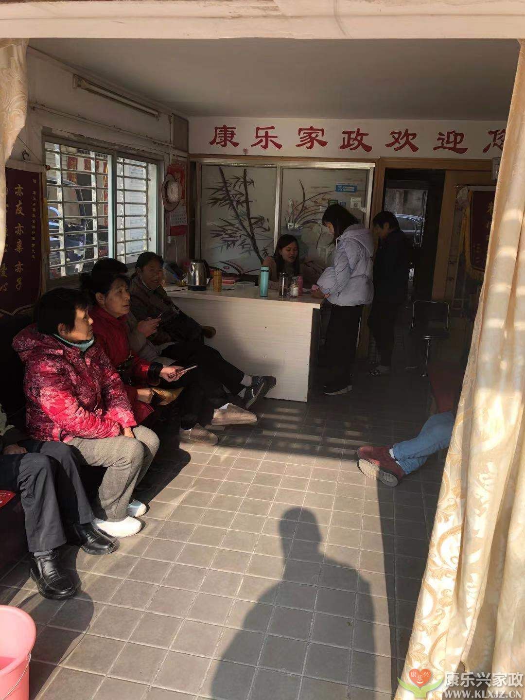 康樂(lè )興家政麻城月嫂2021.12.11號案例(圖2)